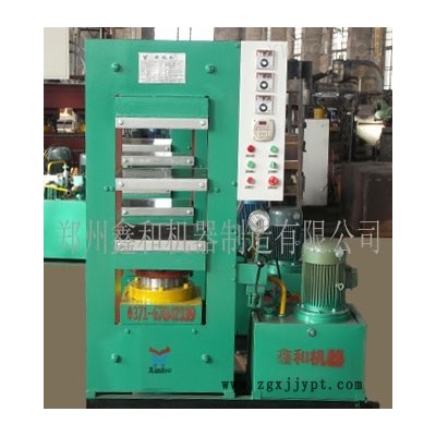 80噸框式平板硫化機