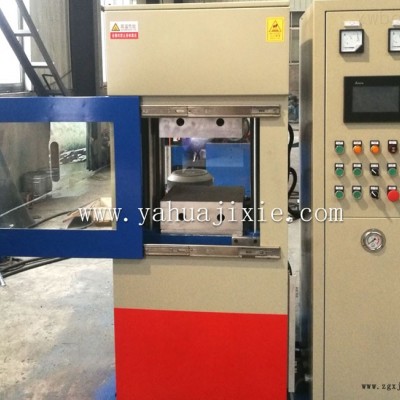 25T電磁加熱出口品質(zhì)硫化機(jī)