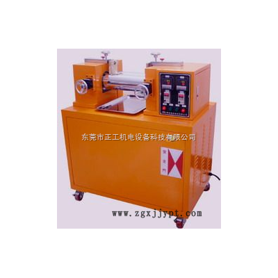 XK-160開煉機-水冷