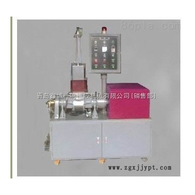 2升優(yōu)質實驗室密煉機