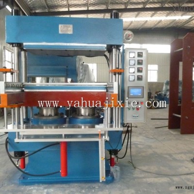 200噸柱式自動頂出，自動推出，強(qiáng)制開模硫化機(jī)