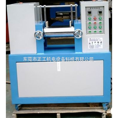 6寸開煉機-油加熱