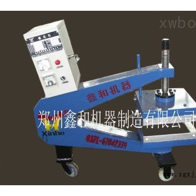 300*300輸送帶點（洞）修補機