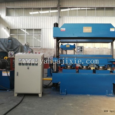 75噸PLC全自動(dòng)平板硫化機(jī)