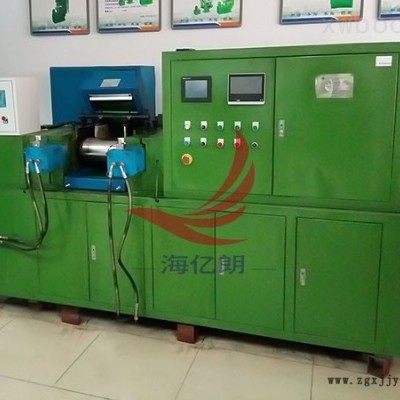 智能實(shí)驗(yàn)開煉機(jī)