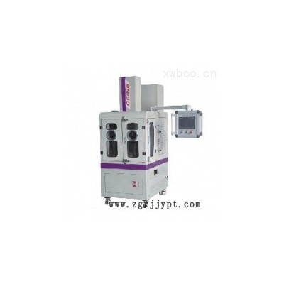 鈦合金密煉機(jī)