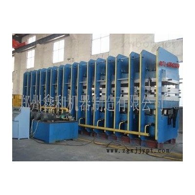 2500噸大型框式平板硫化機