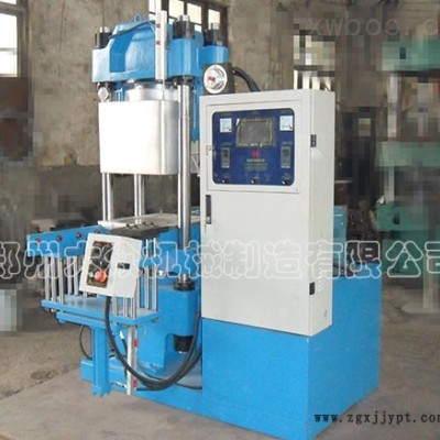 DZ-100T抽真空硫化機