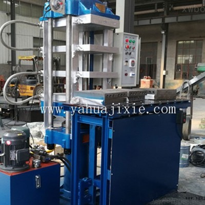 50T導(dǎo)熱油加熱自動(dòng)帶升降臺(tái)硫化機(jī)