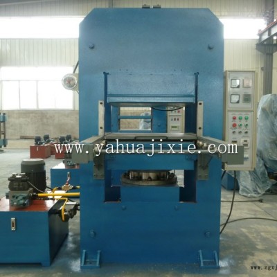 200T自動控制帶手動推拉模裝置硫化機(jī)