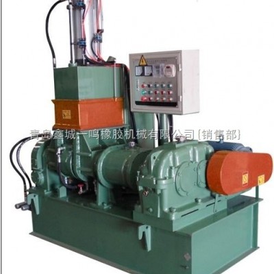 35升/ 供應75/ 批發(fā)55升密煉機