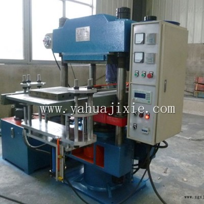 100T全自動(dòng)硫化機(jī)帶自動(dòng)頂出，推出功能