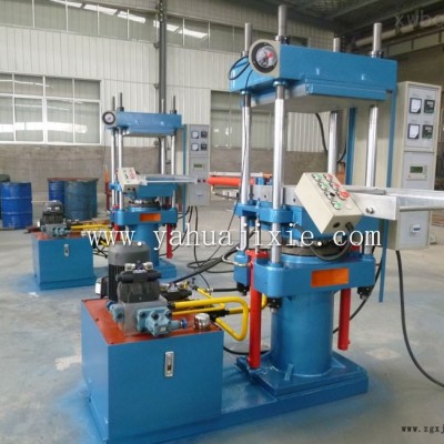 80t帶強(qiáng)制開(kāi)模自動(dòng)推拉模硫化機(jī)