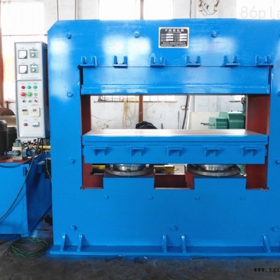 橡膠護(hù)舷平板硫化機(jī)