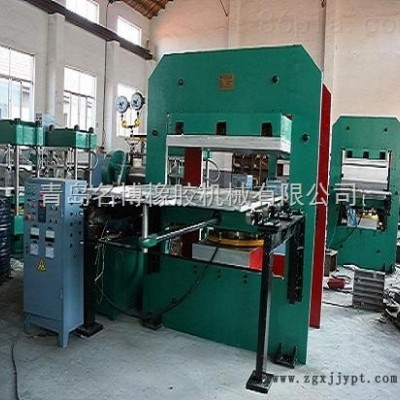 框式硫化機_315T自動框式硫化機