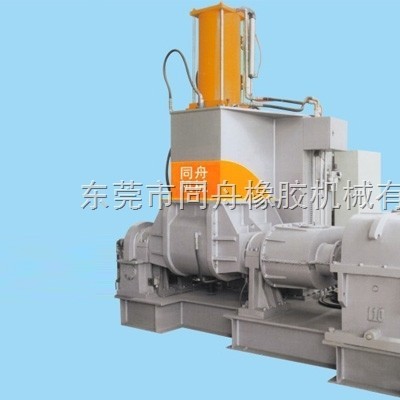 東莞開放式密煉機設備