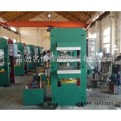 青島100T框式硫化機