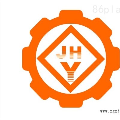 框式平板硫化機，5700大型平板硫化機