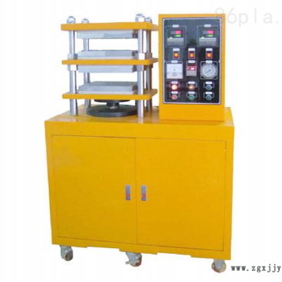 液壓平板硫化機(jī)，液壓硫化機(jī)