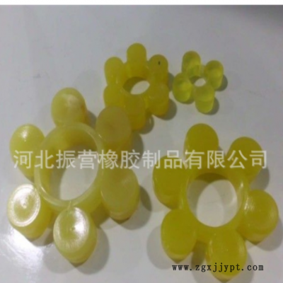 現貨聚氨酯制品梅花墊 緩沖減震聚氨酯異形件pu緩沖墊片