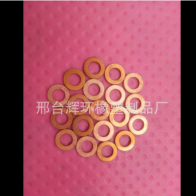 廠家大量批發(fā)非標(biāo)密封件多種規(guī)格紫銅墊耐高溫O型組合密封墊圈