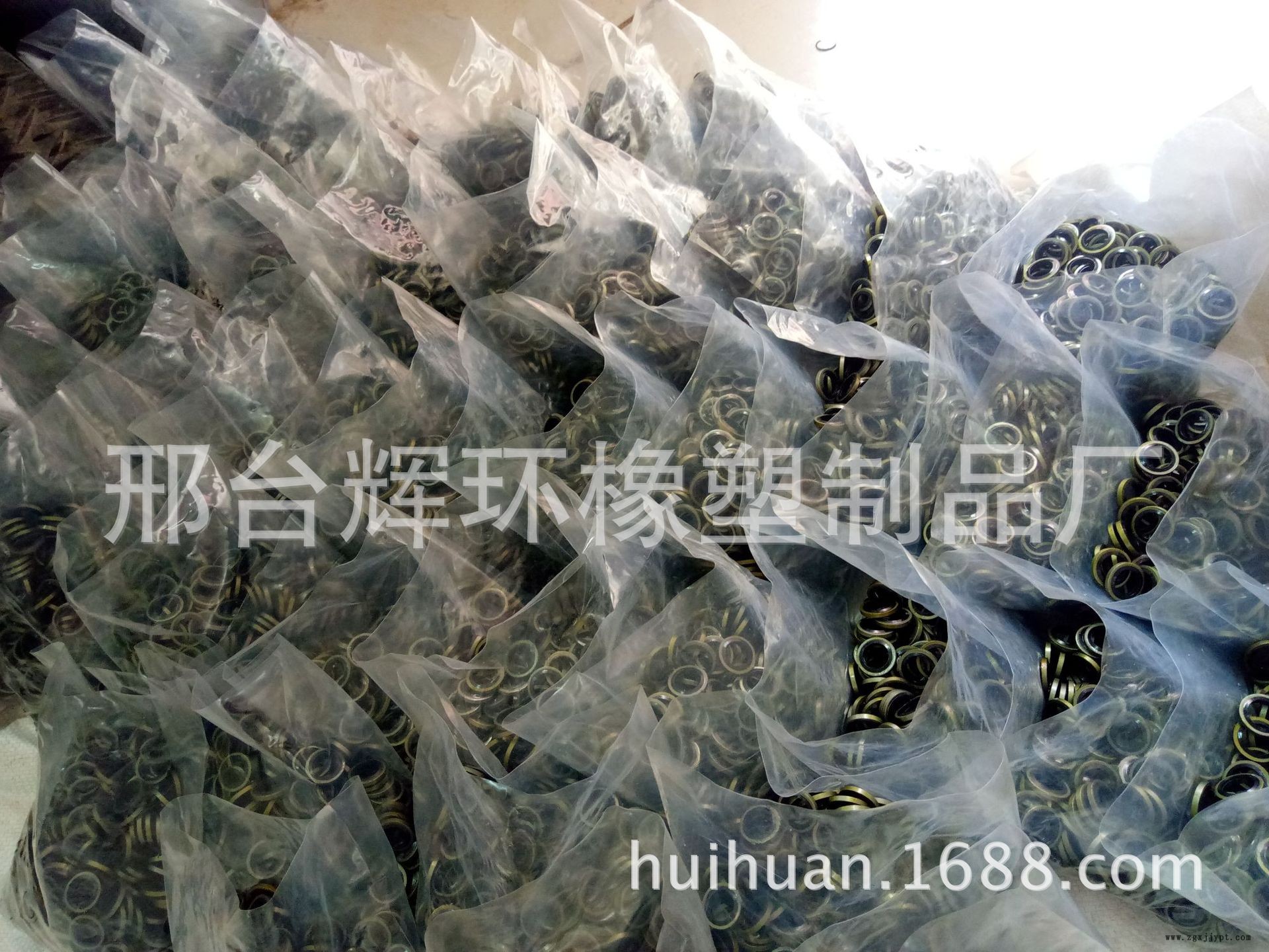 IMG_20170912_133656_952