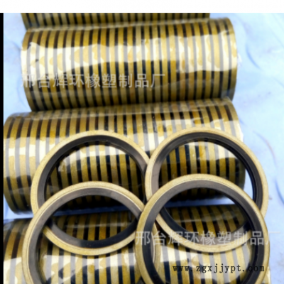 密封組合墊圈、公制組合墊、液壓組合墊、o型圈、彈性密封圈、螺