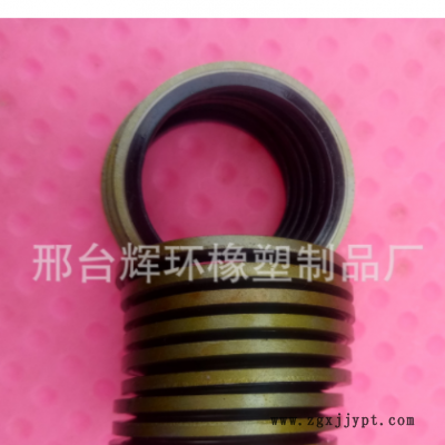 廠家現(xiàn)貨批發(fā)M27JB982-77耐油、耐高壓液壓系統(tǒng)組合墊圈