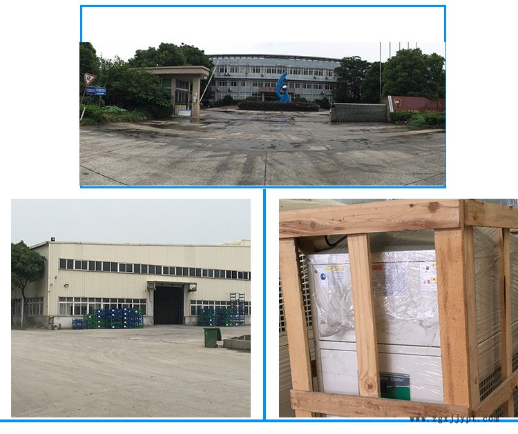 遼寧廠家直銷高品質(zhì)模溫機(jī) 120度水式模溫機(jī) 注塑機(jī)模溫機(jī)示例圖4