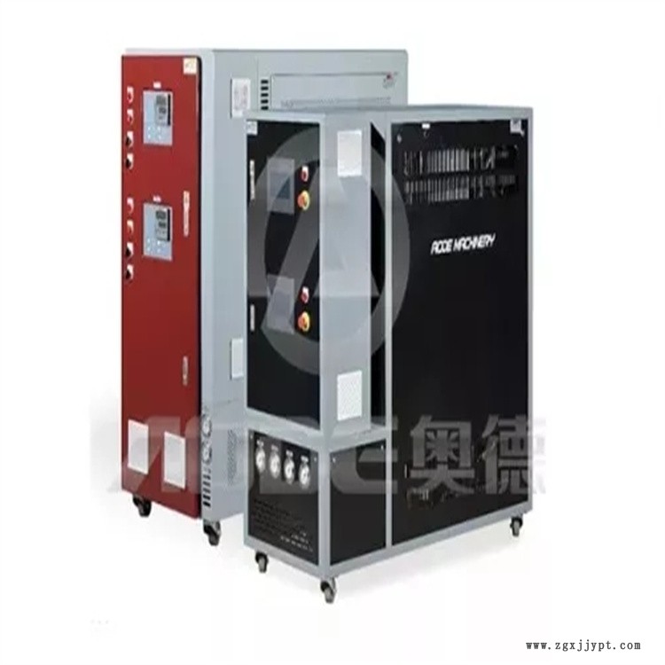 南京速冷速熱模溫機(jī)廠模溫機(jī)定制奧德專業(yè)訂制