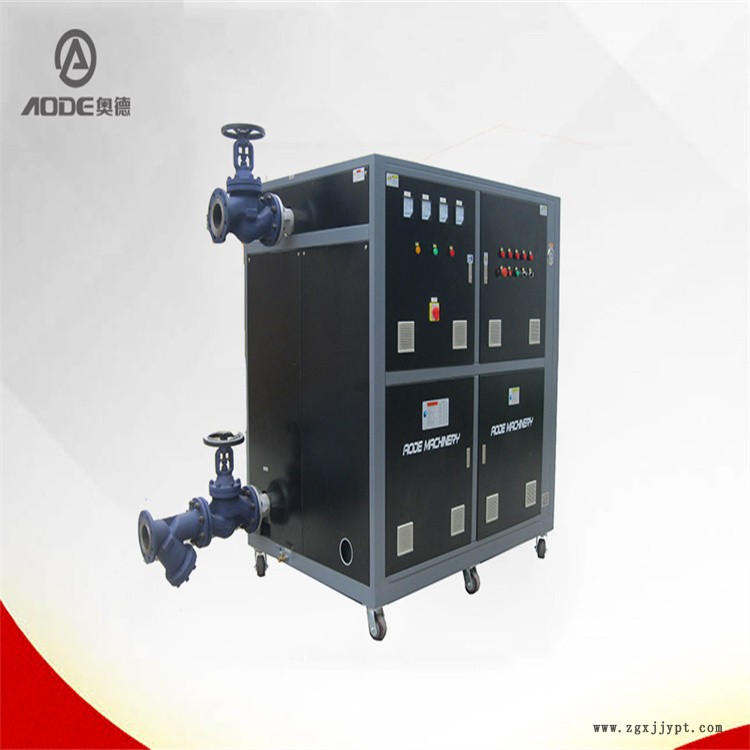 無錫油式模溫機廠家水式模溫機生產(chǎn)商奧德專業(yè)訂制