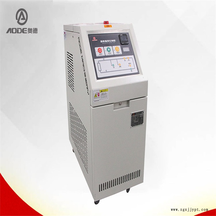 無錫油式模溫機廠家水式模溫機生產(chǎn)商奧德專業(yè)訂制