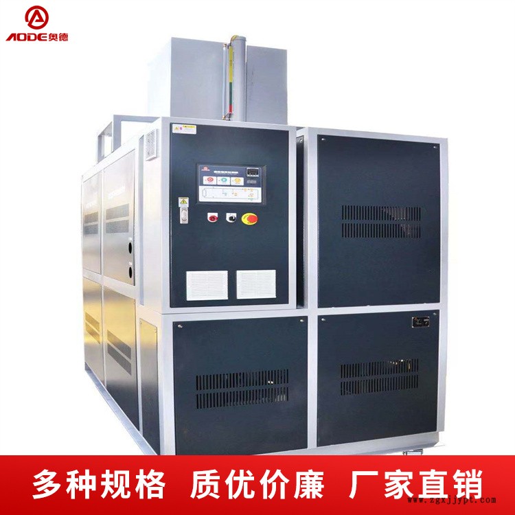 宿遷導(dǎo)熱油電加熱油爐定制_熱效率高運(yùn)行穩(wěn)定