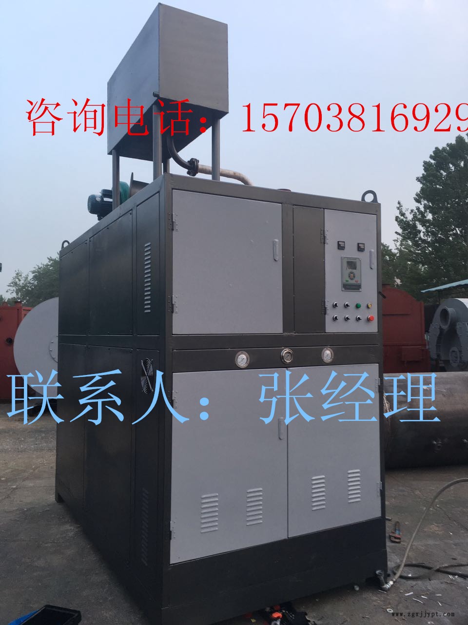 YQW模溫機(jī)/燃?xì)饽貦C(jī)生產(chǎn)廠家示例圖3