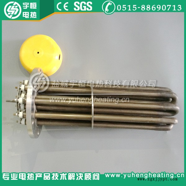 【宇恒工廠】專業(yè)設(shè)計生產(chǎn)大功率法蘭加熱管 模溫機法蘭加熱管示例圖4