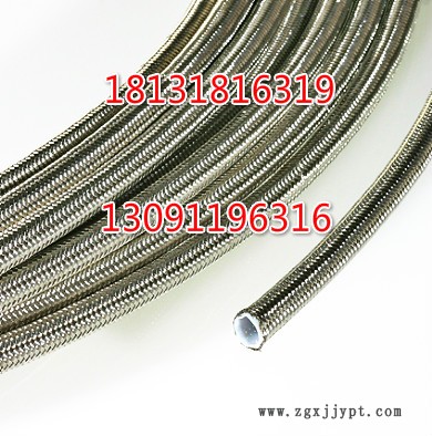 高溫鐵氟龍油管 注塑機(jī)油管 高溫油管 模溫機(jī)油管 鐵氟龍管示例圖2