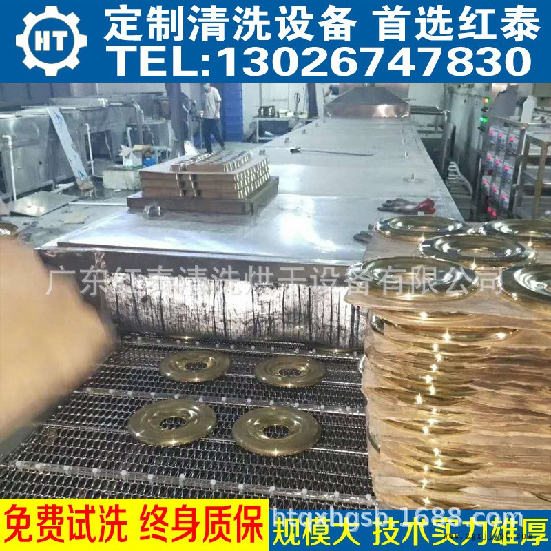 江門超聲波清洗機(jī)江門超聲波清洗設(shè)備廠家定制示例圖5