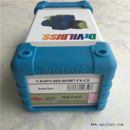 18063447.jpg 8AFCFEF5720DD392AD19708DCC301F8E.jpg