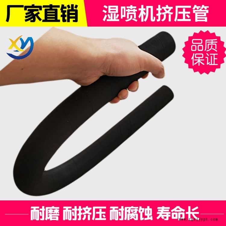 86005653.jpg 750j3.jpg