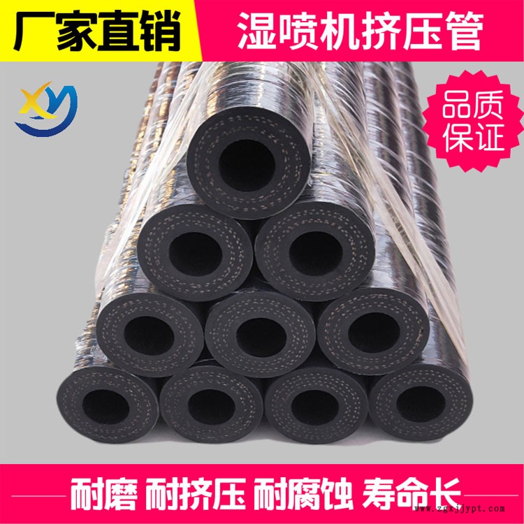 77052146.jpg 750j2.jpg