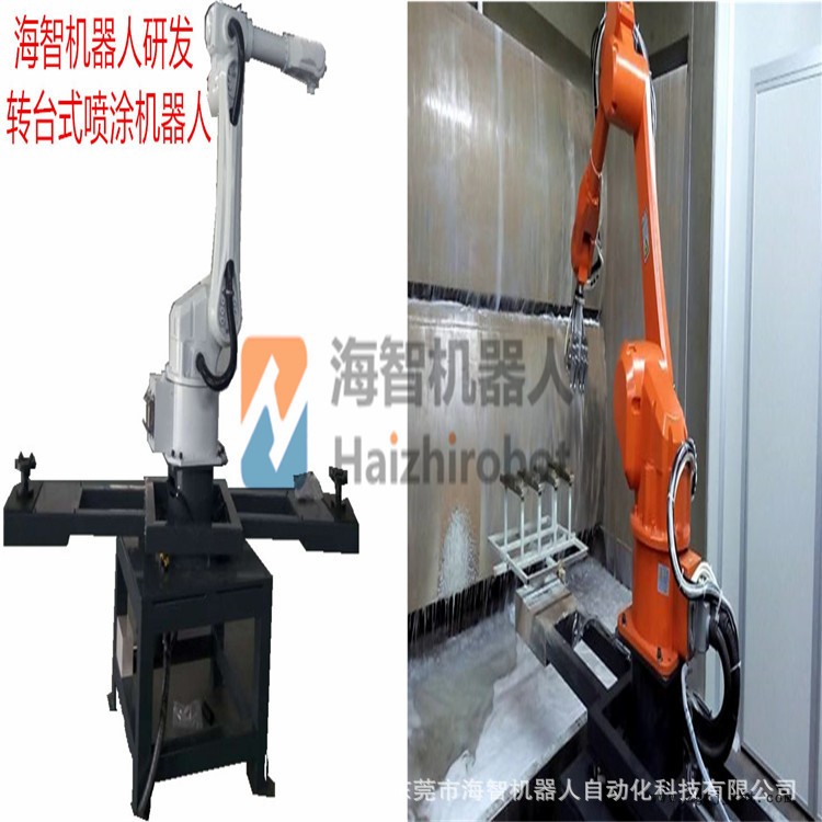 機械臂 456軸機械手 生產(chǎn)線工業(yè)機器人自動化改造 東莞海智機器人示例圖5