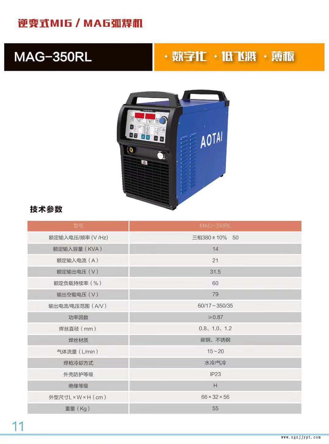 11098556.jpg 761dce9a1f1c77574110041f84d8952.jpg