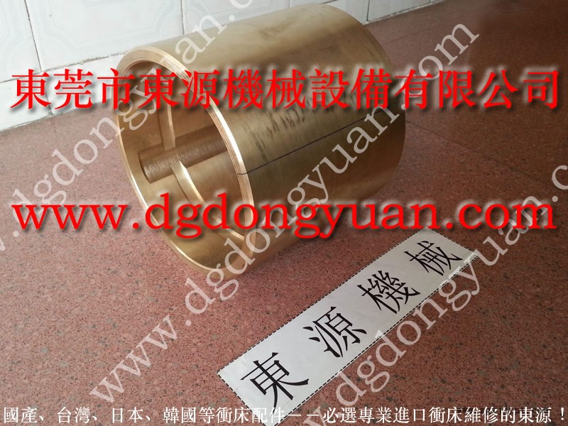 福建 沖壓成型潤滑噴油機，噴油機及機械手  找 東永源