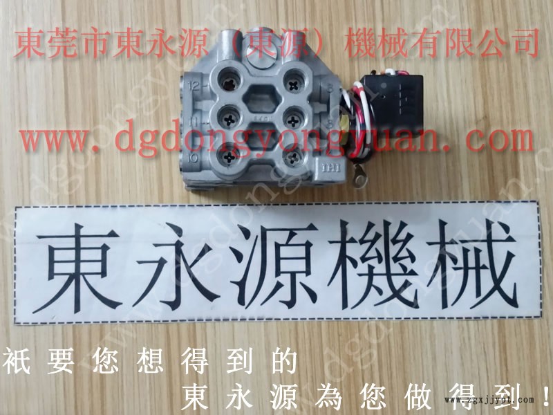 福建 沖壓成型潤滑噴油機，噴油機及機械手  找 東永源