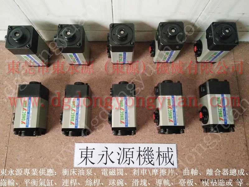 安徽 機(jī)械手配套自動(dòng)噴油機(jī)，模具生產(chǎn)線噴油機(jī)  找 東永源