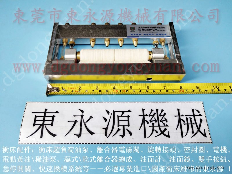 安徽 機(jī)械手配套自動(dòng)噴油機(jī)，模具生產(chǎn)線噴油機(jī)  找 東永源