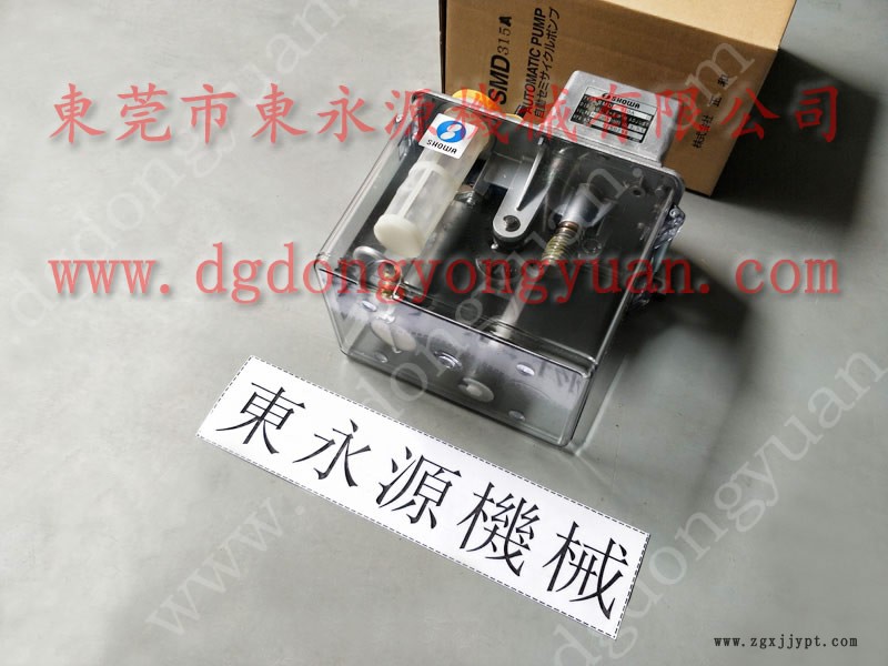 省油  沖床自動(dòng)噴油機(jī)，沖壓機(jī)械手配套噴油機(jī)  找 東永源