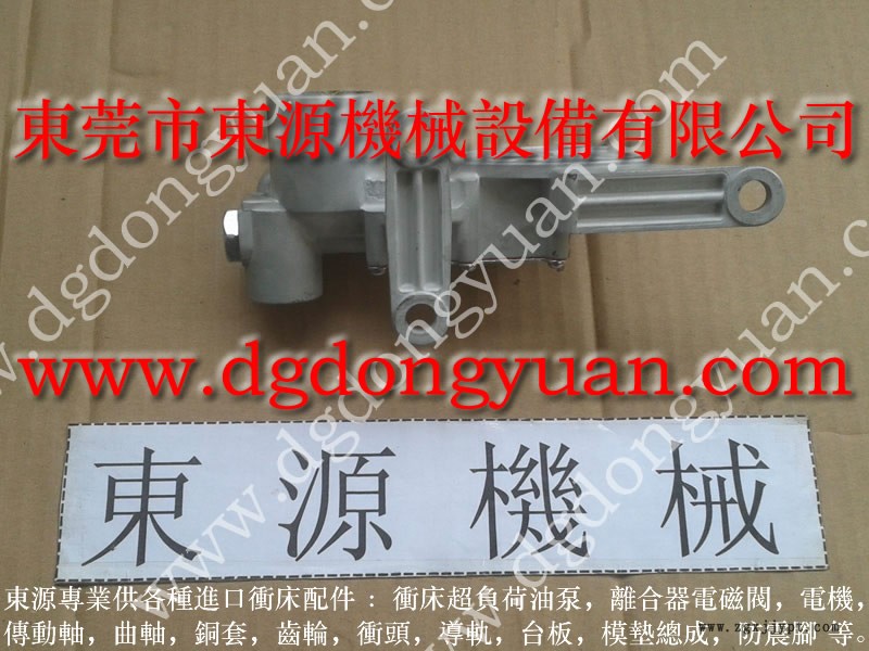 省油  沖床自動(dòng)噴油機(jī)，沖壓機(jī)械手配套噴油機(jī)  找 東永源