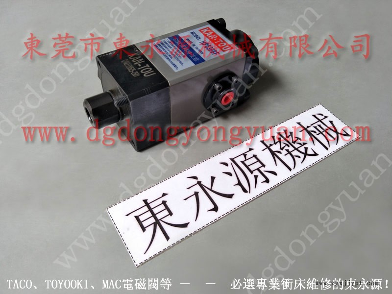 省油  材料雙面給油器，沖壓機(jī)械手配自動(dòng)噴油機(jī)  找 東永源