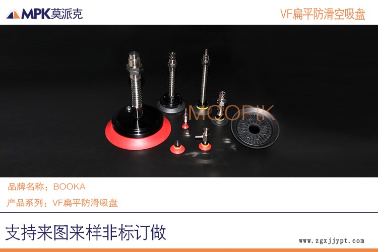 95016809.jpg 系列圖模板.jpg